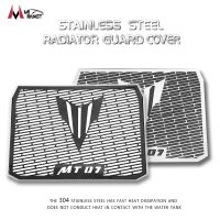 【CW】 MT-07 FZ-07 MT07 2018 Motorbike Radiator Grille Grill Guard Cover 2014-2022 07