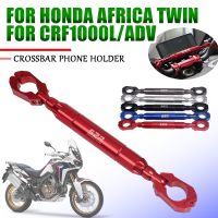 For Honda Africa Twin CRF1000L ADV CRF 1000 L 1000L Adventure Motorcycle Accessories Balance Bar Handlebar Crossbar Phone Holder