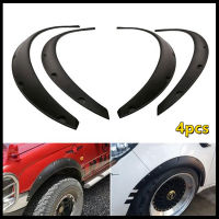 คิ้วล้อ ABS 4 ชิ้น Carbon Fiber Car Fender Flares Arch Wheel Eyebrow Protector/mudguards Sticker โป่งซุ้มล้อ ซุ้มรถเก๋ง ซุ้มรถกระบะ โป่งล้อแต่ง ซุ้มแต่งรถยนต์ ซุ้มล้อแต่งรถยนต์ เก๋ง/กระบะ คิ้วล้อรถยนต์ ผิวดำด้าน