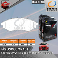 COMPACT ผ้าเบรคหน้า PROTON SAVVY 1.2 2008,SAGA 1.2 2011 รหัส 1748