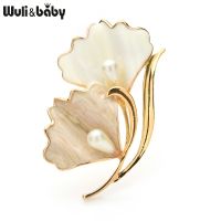 【YF】✲❐  Wuli baby Enamel Leaves Brooches Men Office Brooch Pins Gifts