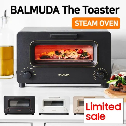[BALMUDA] The Toaster Bread Steam Oven Toaster Lazada PH