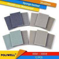 12PCS 30x40mm Assorted Grits Hook Loop Flocking Sponge-Backed Waterproof Polishing Block Sanding Sheets for Tool Accessories