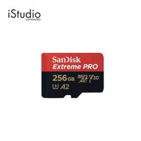 SANDISK เมมโมรี่การ์ด SanDisk Extreme Pro microSDHC 256GB U3 | iStudio by copperwired