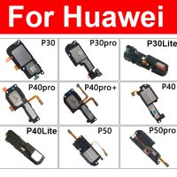 ลําโพงดังสําหรับ Huawei P50 P30 P40 Pro Plus ลําโพง Buzzer สําหรับ Huawei P30 Lite P40 Lite 5G Louder Spaker Ringer Module Parts