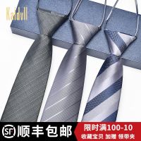 High-end ZARAˉ Tie-free mens gray high-end suit formal suit business easy-to-pull black zipper wedding groom lazy