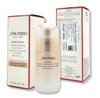 SHISEIDO Benefiance Wrinkle Smoothing Day Emulsion 75ml