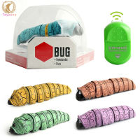 Infrared Remote Control Induction Insect Toys Simulation Worm Trick Prank Animal Toys For Children Gifts