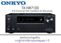 ONKYO TX-NR7100 (BLACK) 9.2-Channel THX Certified AV Receiver