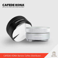 CAFEDE KONA Barista Coffee Distributor Macaron แทมเปอร์ปรับระดับ และเกลี่ยผิวหน้าผงกาแฟ