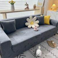 ☏ 2023 New 10 colors Jacquard Elastic Sofa Covers 1/2/3/4 Seats Solid Couch Cover L Shaped Sofa Cover Protector Bench Covers