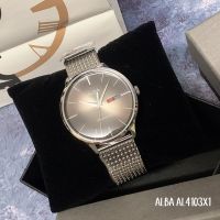 นาฬิกา ไซโก Watch Seiko ALBA  SignA Automatic สายถัก หน้าปัดเทา รุ่น AL4103X1รับประกันศูนย์ ALBA (SEIKO) 1 ปี จากร้าน