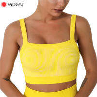 Nessaj Bra สำหรับกีฬาโยคะสำหรับผู้หญิงการออกกำลังกายสีทึบกีฬาดันการฝึกอบรม Gym เสื้อกั๊ก