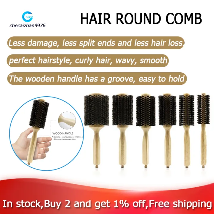 Barber Salon Wood Handle Boar Bristles Round Brush Removable Tail