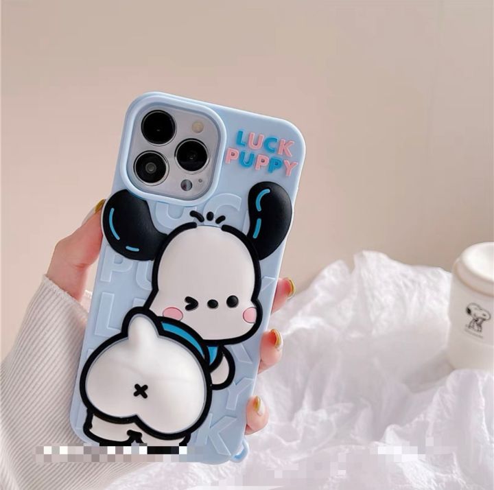 cs79ใหม่เคสมือถือลาย-luck-puppy-เคสซิลิโคนลายน่ารักๆ-สินค้ามีพร้อมส่ง