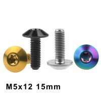 Weiqijie Titanium Ti Bolts M5x12 15mm Torx T25 Bicycle And Motorcycle Screw Fastener