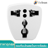 【ลดราคา】Universal Power Plug UK / AU / EU Plug to US Plug Converter Adapter การแปลง