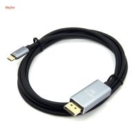 ◎✺ Mojito 1.8M USB C to DisplayPort 8K 120Hz Type-C to DP Cable 1.4 Adapter Expand Monitor