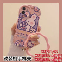 เคสไอโฟน xrบอดี้13 Strawberry Milk Tea Bunny Apple Modified Machine xr Modified 13pro Ultimate Version High-value xr Modified 14pro Protective Soft Case