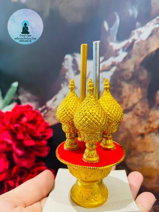 Đồ thờ Thái Lan có sức hút lớn đối với những người yêu thích văn hoá và lịch sử. Trong năm 2024 này, các nghệ nhân Thái Lan đã tạo ra những sản phẩm đồ thờ độc đáo và ấn tượng hơn bao giờ hết. Hãy xem qua bộ sưu tập ảnh về đồ thờ Thái Lan và ngưỡng mộ tài năng và tâm huyết của các nghệ nhân Thái Lan.