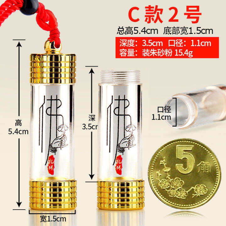 new-original-โปร่งใสเปิด-cinnabar-กล่อง-gawu-สัญลักษณ์สร้อยคอพร้อมจี้แฟชั่นเนปาล-relic-ขวดจี้พระพุทธรูปทิเบต