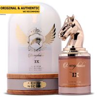 Armaf Niche Bucephalus No.IX EDP 100 ml.