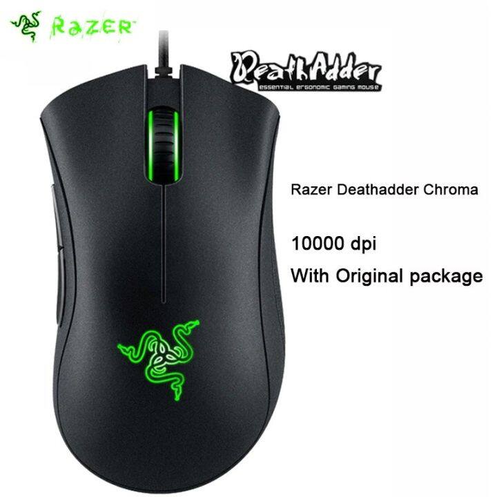 purgatory-python-green-light-magic-optical-game-mouse-and-mouse