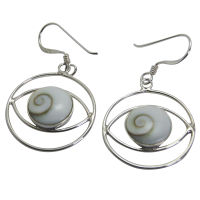 Cool very nice beautiful exotic very nice lovely earring dangle Shiva eye เท่ห์มาก สวยแปลกตา สวยมาก น่ารัก ต่างหูพระศิวะตา