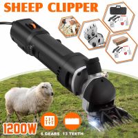 1200W 6 speed Electric Sheep Pet Hair Clipper Shearing Kit Shear Wool Cut Goat Pet Animal Shearing Supplies Farm Cut Machine