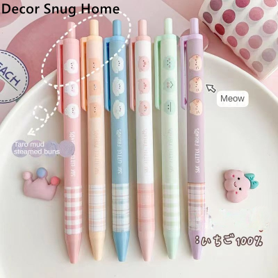 【Free Shipping】5Pcs ปากกาเจลแบบกดนักเรียน0.5มม. สีดำปากกาหัวแร้งน่ารักการ์ตูนเครื่องเขียนสำนักงานโรงเรียน