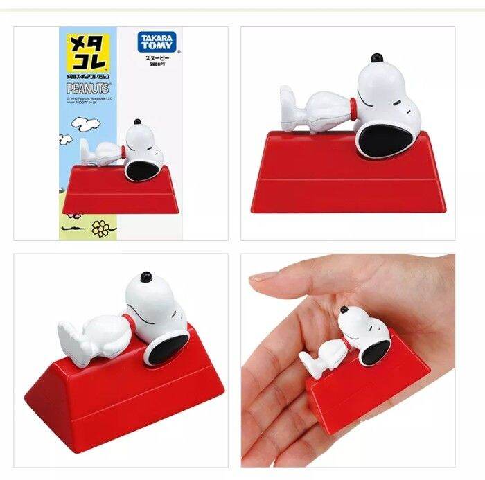 Tomica Metacolle Figure Snoopy - Takara Tomy | Lazada Indonesia