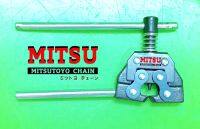 MITSU ตัวตัดโซ่เบอร์25-60 มิตซูเชนคัทเตอร์#1