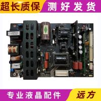 Original Sanyo LCD-37CA320 LCD TV power board MIP328B physical shot test good circuit