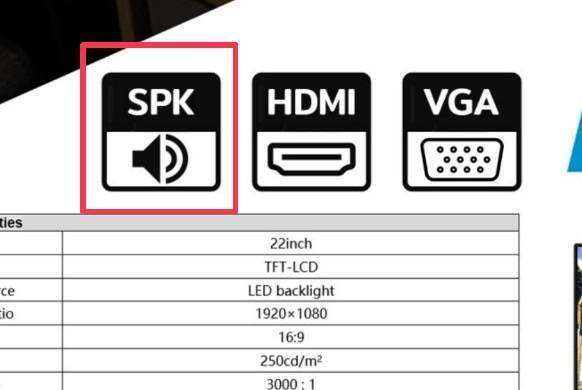 hi-view-galaxy-fhd-monitor-22-นิ้ว-he-lcd22-จอมอนิเตอร์-hdmi-vga-speaker