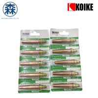 นมหนู หัวตัดแก๊สออโต้ KOIKE 106HC (สีเขียว) LPG/PROPANE (Cutting tips for LPG or PROPANE) (สามารถออกใบกำกับภาษีได้)