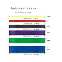 （A New Well Sell ） 208เซนติเมตรยืดต้านทานวงออกกำลังกาย Expander วงยืดหยุ่น Pull Up ช่วยวง ForTraining พิลาทิสออกกำลังกายที่บ้าน