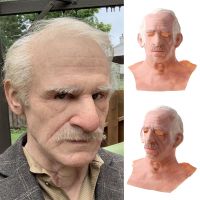 Null Halloween Elder Men Latex Full Head Headgear ยาวคอวิกผม Beard Masquerade Party Props คอสเพลย์เครื่องแต่งกาย