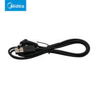 เครื่องดูดฝุ่นแบบพกพาในรถยนต์ Midea USB อุปกรณ์เสริมสายชาร์จ H3HDC10HAC10