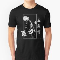 Jujutsu Kaisen Gojo Satoru Goes T Shirt Cotton 6Xl Anime Japan Kanji Shonen Shaman Yuji Itadori Sukuna Jujutsu Kaisen Manga