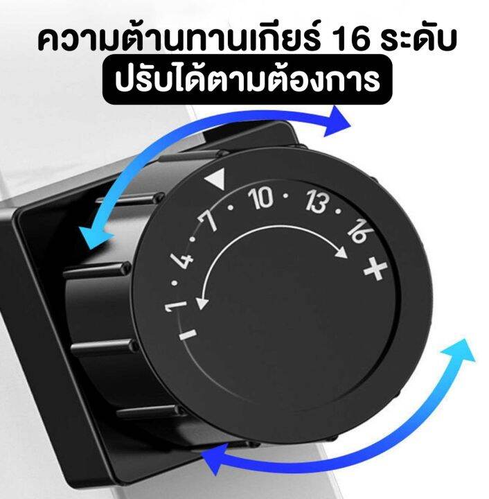 ลดทันที50-เครื่องเดินวงรี-elliptical-แบบมีที่นั่ง-all-in-one-ลู่เดินกึ่งสเต็ป-ลู่วิ่งกึ่งสเต็ป-ระบบแมกนีตรอน