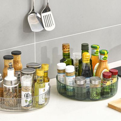 【YF】 Rotating Spice Rack Multifunctional Round Storage Seasoning Snack Food Tray Containers