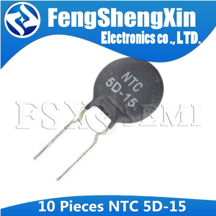10pcs Thermistor Resistor NTC 5D-15 5D15 Thermal Resistor 15mm