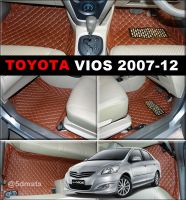 พรมปูพื้นรถยนต์ 6D TOYOTA VIOS (2007-12) พรม6D วีออส เข้ารูป เต็มคัน 3ชิ้น