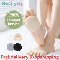 Five Toes Forefoot Pads สำหรับผู้หญิงรองเท้าส้นสูง Half Insoles Calluses Corns Foot Pain Care ดูดซับ Shock ถุงเท้า Toe Pad แทรก