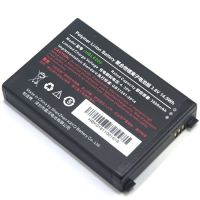 ผ่านสัมผัสi6200Sแบตเตอรี่ HBL6200แบตเตอรี่เดิมPDAด่วนปืนUROVOสแกนเนอร์อุปกรณ์เสริม