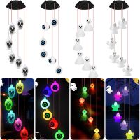 Colorful Solar Power Wind Chime Ghost Doll Pumpkin Outdoor Courtyard Garden Windchime Light Thanksgiving Yard Decorative