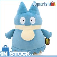 [ของแท้] Takara Tomy โปเกมอนโปเกมอน Mocchi-Mocchi Munchlax (S Size) ผ้ากำมะหยี่นุ่ม