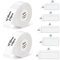 ❃❁ 5 Size Niimbot Labels D110 D11 D101 Label Sticker 12mmx40mm Niimbot Label Paper 15mmx30mm for Niimbot Adhesive Sticker Printer