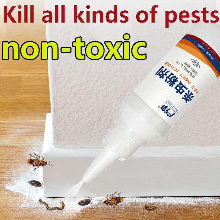 🔥 1 bottle multikill 🔥 insect repellent insecticide poison killer