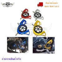 บังสเตอร์หน้า YAMAHA MSLAZ/ MT-15/ R15 /XSR155(0094)